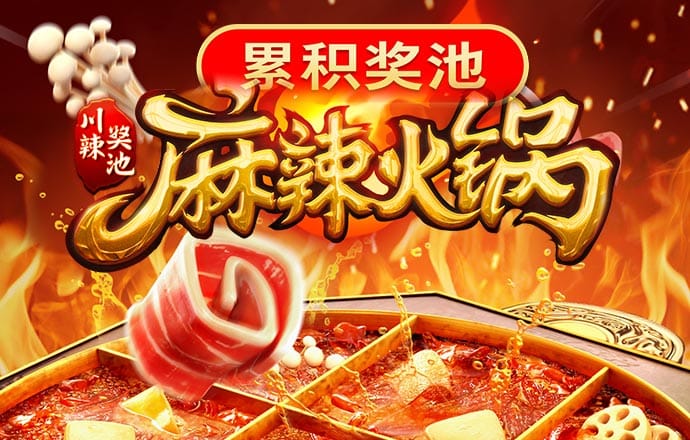 明博体育官网app入口