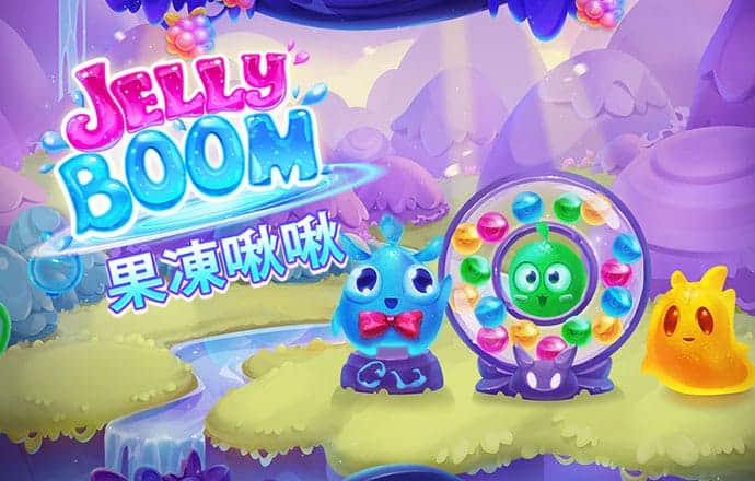 爱游试玩app下载安装