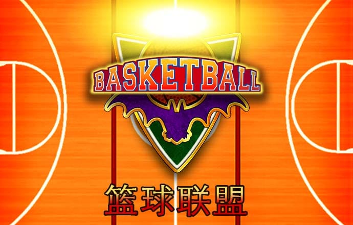 bet356体育在线官网