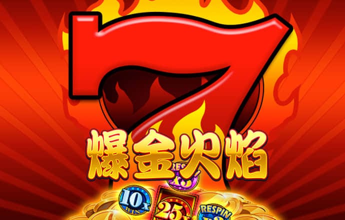 永利皇宫棋牌3v6官网版